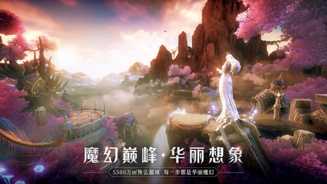 全民奇迹2-重炮射手