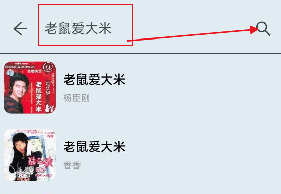 musicyou音乐软件