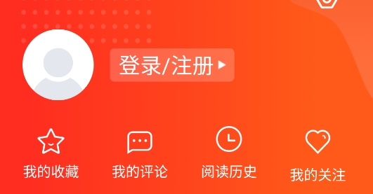 新西峰