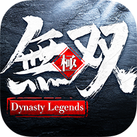 极无双手游最新版v15.10.0安卓版