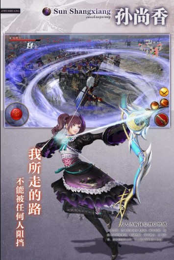 极无双