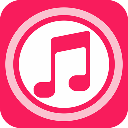 云酷听音乐app手机安卓版3.0最新版