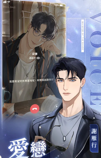 烟硝絮语