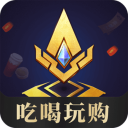 王者人生最新版v3.7.15安卓版