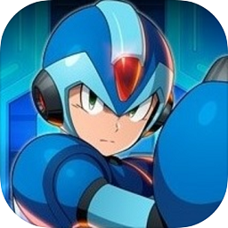 洛克人XDive手游最新版游戏v14.1.5安卓版