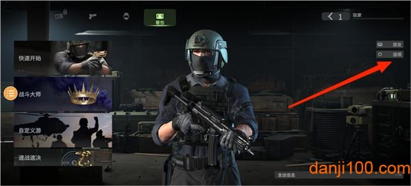 战术大师汉化版手游