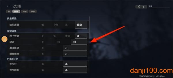 战术大师汉化版手游