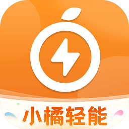 小橘轻能官方版v1.0.0安卓版