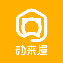 动来屋最新版v2.0.3安卓版