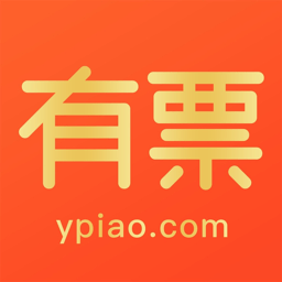 有票网手机版v3.5.6安卓版