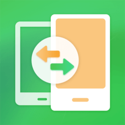 极速手机克隆app v3.5.0安卓版