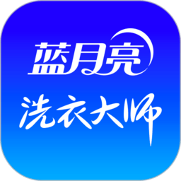 至尊洗衣app官方版v3.6.0安卓版