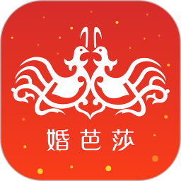 婚芭莎中国婚博会官方版v7.67.0安卓版