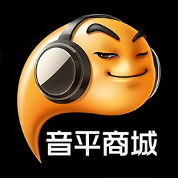 音平商城官方版v9.6.4安卓最新版