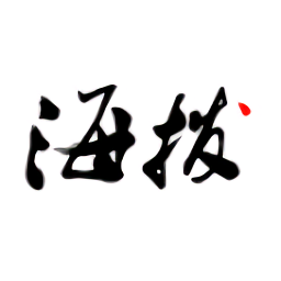 海拔新闻客户端v3.5.4安卓最新版