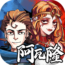 天天阿瓦隆app v2.0.0.0安卓版