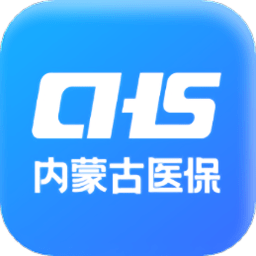 内蒙古医保公共服务平台v1.0.9安卓版