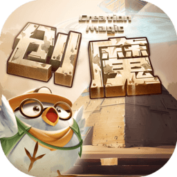 创造与魔法人鱼梦境游戏v1.0.0640安卓官方版