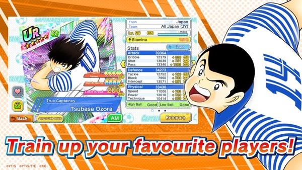 足球小将翼梦之队伍国际版(captaintsubasa)