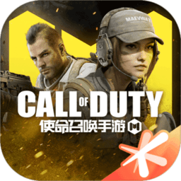 使命召唤手游国际服最新版v1.0.42安卓版
