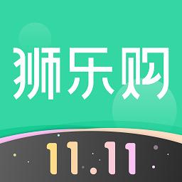 狮乐购官方版v4.7.03安卓版