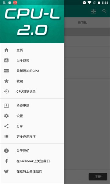 cpu-l安卓中文版