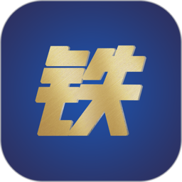 铁小匠v1.2.1安卓版