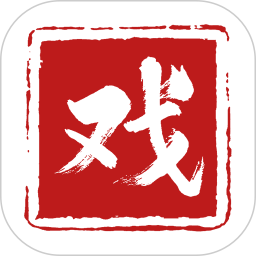 戏曲梨园短视频v1.3.3安卓版
