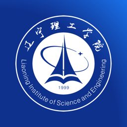 智慧辽理工软件v1.4.2官方版