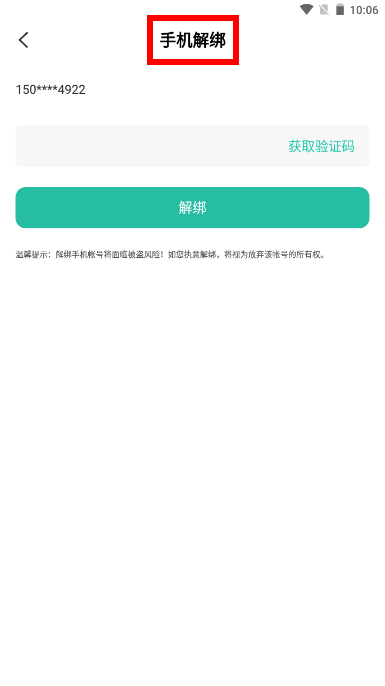 爱趣游戏
