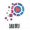 追影tv版v1.0.20231215_2250免费版