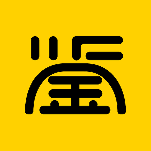 皮皮鉴宝v3.9.1安卓版