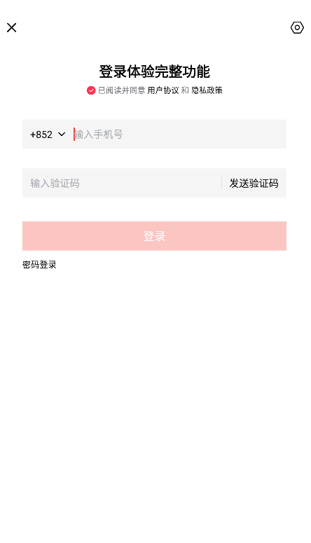 西瓜视频