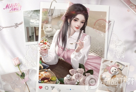 杜拉拉升职记
