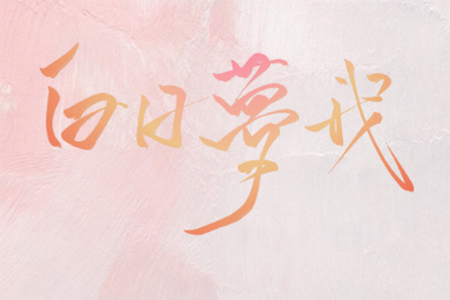 搜书精灵