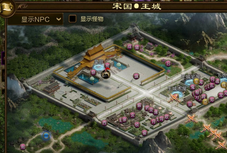 原始征途