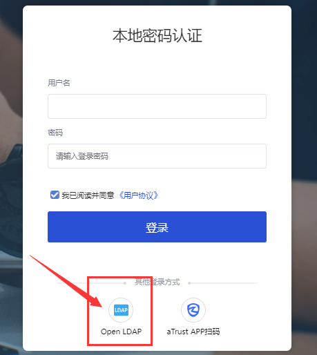 掌上理工
