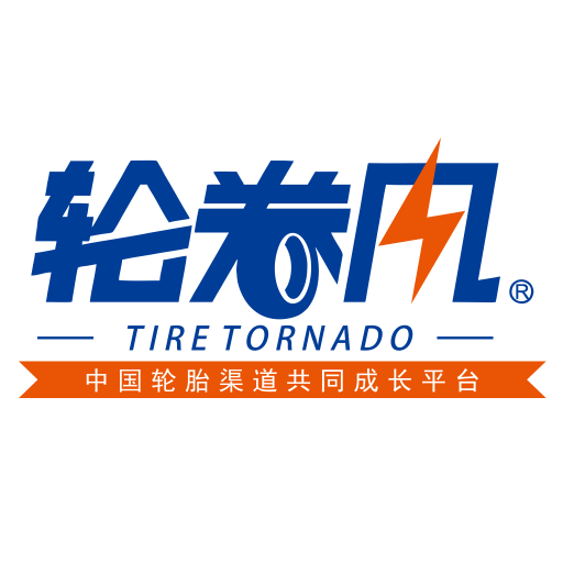 轮卷风汽配app v1.1.2最新版