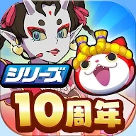 妖怪手表噗尼噗尼日服v4.108.0安卓版
