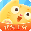 代练猫v1.6.0