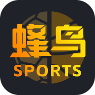 蜂鸟竞技app下载-蜂鸟竞技足球比分直播官网版v2.13.5最新版