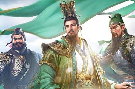 三国群英传:鸿鹄霸业