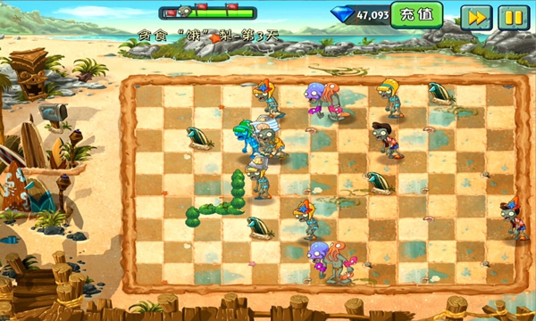 植物大战僵尸2无限钻石无限金币版界面截图预览(3)