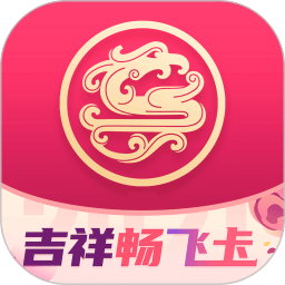吉祥航空手机app v7.3.1安卓官方版
