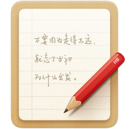 锤子便签app(Smartisan Notes)v3.8.4安卓最新版