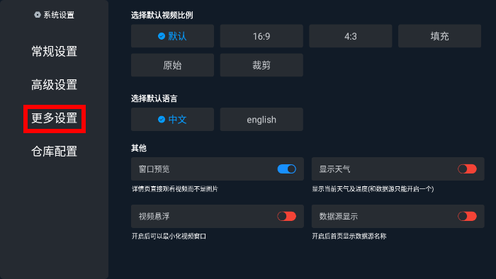 酷猫视界