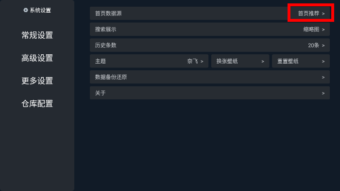 酷猫视界