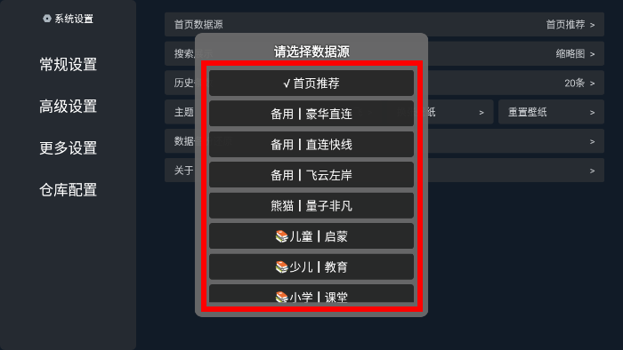 酷猫视界