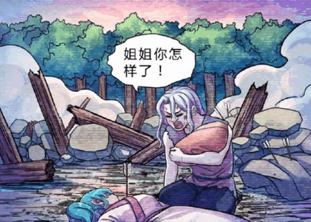 看看漫画