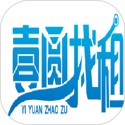 壹圆找租官方版v1.0.0安卓版